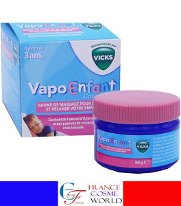 BbNX Ԃ񂪈炩ɖ}bT[Wo[ 50g COʔ  tX蒼VICKS VAPO ENFANT BAUME DE MASSAGE 50g