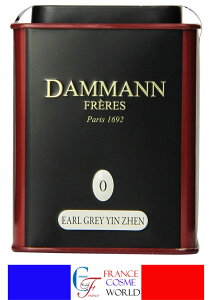 【正規品】 ダマンフレール アールグレイティー 100g 紅茶 茶葉 海外通販 送料無料 フランスより直送DAMMANN FRERES YI ZHEN 100g プレゼント ギフト プチプレゼント プチギフト ごほうび お礼