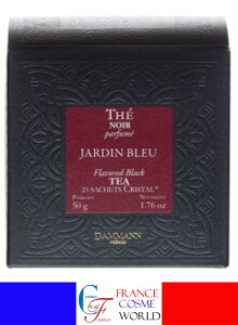 【正規品】 ダマン フレール ジャルダン ブルー 25のクリスタルティーバッグ入り 紅茶 海外通販 送料無料 フランスより直送DAMMANN FRERES JARDIN BLUE 25 TEA BAGS プレゼント ギフト プチプレゼント