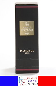 yKiz _} t[ OhO[VA 24̃NX^eB[obO COʔ  g t tX蒼DAMMANN FRERES GRAND GOUT RUSSE v[g Mtg v`v[g 