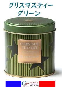 ytXKiz_}t[ NX}XeB[ O[ 100g ʓ NX}X zf[ AhxgJ_[ g v[g Mtg NX}Xv[g zf[Mtg v`