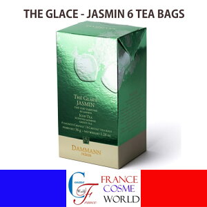 yKiz_}t[ ACXeB[ WX~ 6eB[obO 36g Β WX~eB[ g uheB[ eB[^C v[g Mtg a  F DAMMANN FRERES 