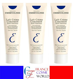 アンブリオリス Embryolisse. モイスチャークリーム（青）レ クリーム コンセントレ 75mL 3本セット フランスより直送品 送料無料