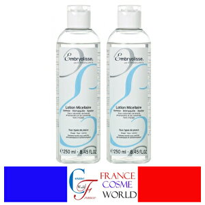 AuIX EMBRYOLISSE NWO~Z[V 250mL 2{Zbg   NWO[V yVCOi 