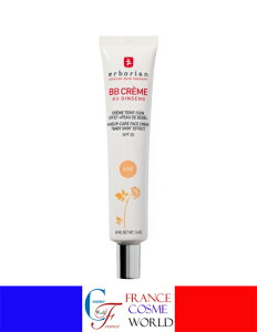 yKizG{A ERBORIAN BB N[ WZi h[ 40mL }bg  ێ n L 炬 ߂GCWOPA lQ iCAVA~h COʔ ERBORIAN BB CREME AU 