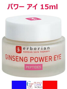 yKizG{A ERBORIAN WZ p[ AC 15mL ڌPA ACPA tFCXN[ }bg F  ێ n L 炬 ߂ GCWOPA COʔ 