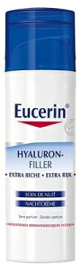 yKiz[Z EUCERIN qAtB[ GNXgb`iCgN[ 50ml GCWOPA I[XL qA_ N[ COʔ 