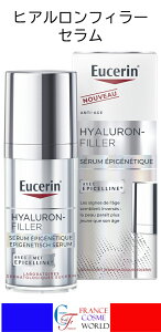 yKiz[Z qA tB[ GsWFleBbN Z 30mL et GCWOPA GCWOPAg[ggEUCERIN HYARULON FILLER EPIGENETIQUE SERUM 30mL