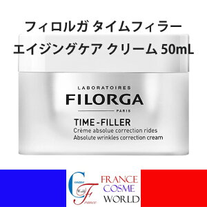 yKiztBK ^CtB[ GCWOPA N[ 50mL tFCXPA tFCXN[ GCWO N 炬  邨 n COʔ FILORGA TIME-FILLER CREME ABSOL