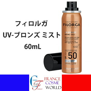 yKiztBK UV-uY ~Xg 60mL Ă~ Xv[^Cv UVA UVB SPF50 EH[^[v[t tbV CX`CWO GCWO GCWOPA N 炬 
