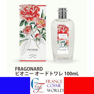 yKiztSi[ sIj[ I[hg 100mL  v[g Mtg a o[Xf[ ق F o f[g COʔ  tX蒼FRAGONARD L'HERBIER DE FRAGON