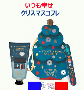 tSi[ K inhN[ƃ~[tlCt@Cj NX}XRtmG NX}Xv[gNX}XMtg J 蕨 COʔ  tX蒼