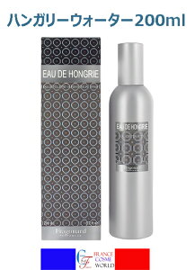 �y�t�����X���K�i�z�t���S�i�[�� FRAGONARD �n���K���A���E�H�[�^�[ EDT 200ml �t���O�����X ���� �����Y�t���O�����X �I�[�h�g���� �C�O�ʔ� ��������FRAGONARD EAU DE HONGRIE 200ml
