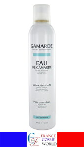 yKizK}h I[h K}h 250ml ϐ  Xv[ q ێ  COʔ  tX蒼GAMARDE EAU DE GAMARDE 250mL