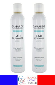 yKizK}h I[h K}h 250ml 2{Zbg ϐ  Xv[ q ێ  COʔ  tX蒼GAMARDE EAU DE GAMARDE 250mL