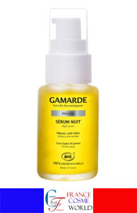 yKizK}h Z jC 30MLGAMARDE PRES-AGE SERUM NUIT BIO 30mL pet GCWOPA COʔ  tX蒼