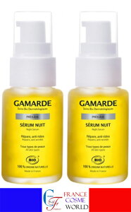 yKizK}h Z jC 30mL 2{ZbgGAMARDE PRES-AGE SERUM NUIT BIO 30mL pet GCWOPA COʔ  tX蒼