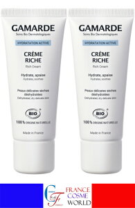yKiz2023`2024N K}h N[ Ch^g bV 40g 2{Zbg q  tFCVN[ COʔ  tX蒼GAMARDE HYDRATION ACTIVE CREME RICHE BIO 40g