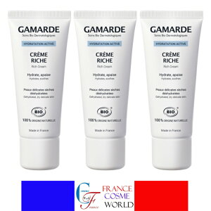 yKiz2023`2024N K}h N[ Ch^g bV 40g 3{Zbg q  tFCVN[ COʔ  tX蒼GAMARDE HYDRATION ACTIVE CREME RICHE BIO 40g