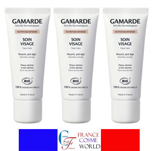 yKizK}h CeX \ BU[W 40mL 3{Zbg ێN[   gu COʔ  tX蒼GAMARDE NUTRITION INTENSE SOIN VISAG 40mL