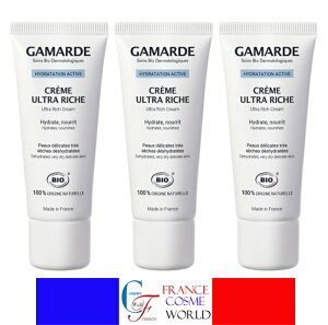 yKizK}h N[ Ch^g Eg bV 40g 3{Zbg qp N[ AKIC ێ COʔ  tX蒼GAMARDE HYDRATION ACTIVE CREME ULTRA RICHE 40g