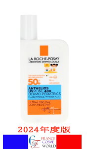 bV|[ AeIX LbY UVMUN 400 tChCrWu SPF50 50mL  qǂp LbY Ă~ UVA UVBveNV tX蒼 LA ROCHE POSAY ANTHELIOS DERMO PEDIATR