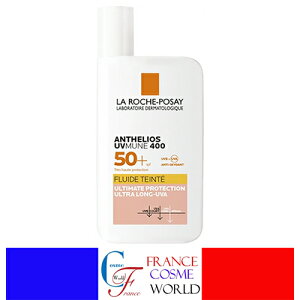 �����b�V���|�[ �A���e���I�X �t���C�b�h UVMUNE 400 �e�C���e ���F SPF50+ 50mL ���Ă��~�� �t�����X��蒼���i ��������