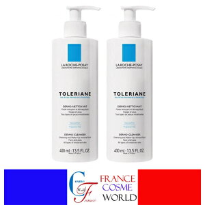 ラロッシュ ポゼ トレリアン ダーモクレンザー 400mL 2本セット お徳用サイズ クレンジング 潤い 保湿 敏感肌 乾燥肌 ゆらぎ肌 トラブル肌 肌トラブル フランスより直送品 送料無料LAROCHEPOSAY TO