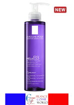 楽天市場】ラ ロッシュ ポゼ メラ B3 セラム＜大容量50mL＞の通販