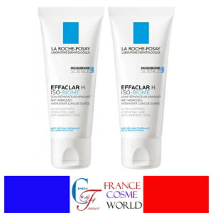 �y���K�i�z�����b�V���|�[ �G�t�@�N�� H ISO-BIOM 40ml 2�{�Z�b�g ���� �t�����X��蒼���i ��������