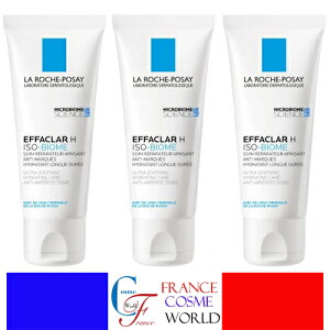 �y�t�����X���K�i�z�����b�V���|�[ �G�t�@�N�� H ISO-BIOM 40mL 3�Z�b�g �q���� ������ �I�C���[�� ��炬�� ���g���u�� �ь��g���u�� �ь��l�܂� �x�^�� �e�J�� �A�N�l �t�����X��蒼���i 