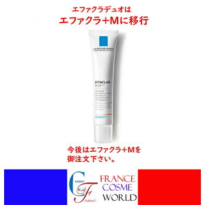 bV|[ Gt@N@fI [+]@40mL IC[  gu tXi@ LA ROCHE POSAY EFFACLAR DUO [+] 40mL