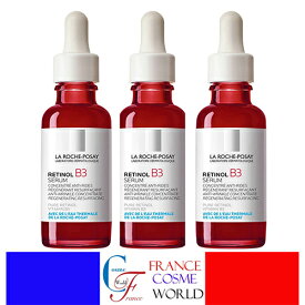 ラロッシュポゼ LA ROCHE POSAY レチノール B3 セラム 30mL 3本セット RENTINOL B3 SERUM CONCENTRE ANTI-RIDES 30mL