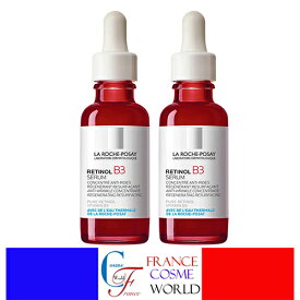 ラロッシュポゼ レチノール B3 セラム 30mL 2本セット 美容液 潤い うるおい エイジング エイジングサイン ビタミンLA ROCHE POSAY RENTINOL B3 SERUM CONCENTRE ANTI-RIDES 30mL