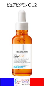  bV |[ sA r^~ C12 A`N Z 30mL GCWOPA et COʔ  tX蒼LA ROCHE POSAY PURE VITAMIN C12 SERUM ANTI-RIDES 30mL