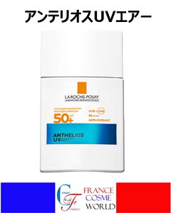  bV |[ AeIX UVGA CrWu tCh SPF50+ 40mL UVB UVA Ă~ qA_ COʔ  tX蒼LA ROCHE POSAY ANTHELIOS UV AIR FLUIDE INVISIBLE SPF50 40mL