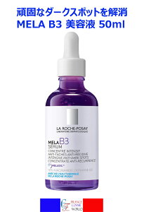 �����b�V���|�[ ���� B3 �Z�k�A���`�_�[�N �X�|�b�g �Z���� 50mL �G�C�W���O�T�C�� �L�� ������ ���� ���� ���e�t �q���� �m�[�}���� ������ ������ �I�C���[�� �r�^�~��B3 �C�O�ʔ� �������� 