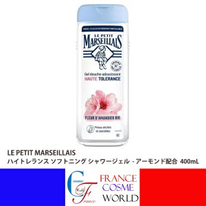 yKiz veB }ZC nCgX \tgjO V[WF A[hz 400mL {fB\[v {fBEHbV A[hubT Mtg oXACe  LE 