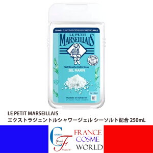 yKiz veB }ZC GNXgWFgV[WF V[\gz 250mL {fB\[v {fBEHbV V[\g C ς Mtg {fBPA oXACe 