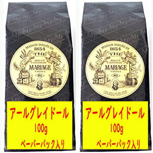 yKiz g }A[Wt[ A[OC h[ 100g 2y[p[pbN tX蒼  v[g Mtg v`v[g v`Mtg ق 