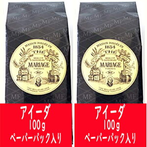 yKiz g }A[Wt[ AC[_ 100g 2y[p[pbN tX蒼  v[g Mtg v`v[g v`Mtg ق 