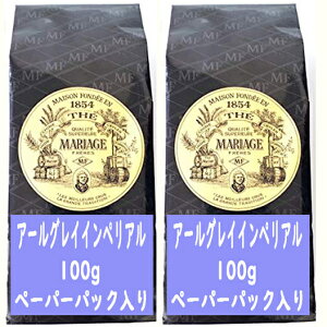 yKiz}A[Wt[ A[OC CyA 100g×2 g y[p[pbN COʔ  v[g Mtg v`v[g v`Mtg ق 
