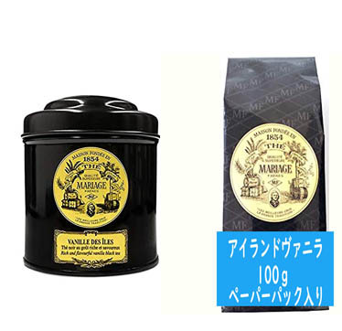 紅茶 マリアージュフレール 缶の人気商品・通販・価格比較 - 価格.com