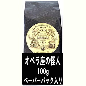 yKiz g }A[Wt[ Iỷl 100gy[p[pbN COʔ  v[g Mtg v`v[g v`Mtg ق 