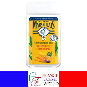 yKiz veB }ZC GNXg\tg V[WF }S[&pbV 250mL {fB[\[v ΂  qi 邨 ێ COʔ LE PETIT MARSEILLAIS GEL DOUCHE EXT