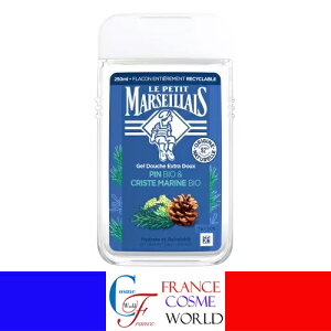yKiz veB }ZC GNXg\tg V[WF pC BIO & }NX^ BIO 250mL {fB[\[v ΂  qi 邨 ێ COʔ LE PETIT MARSEILLAI