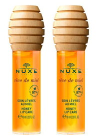 ニュクス NUXE レーブドミエル ハニーリップケア 10ml 2本セット 唇 蜂蜜 海外通販 送料無料