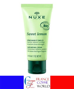 yKizjNX XC[g nhl[ N[ 50ml ێN[  COʔ NUX SWEET LEMON CREME MAINS ET ONGLES 50ml