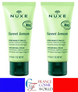 yKizjNX XC[g nhl[ N[ 50ml 2Zbg ێN[  COʔ NUX SWEET LEMON CREME MAINS ET ONGLES 50ml