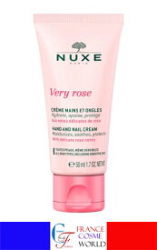 ニュクス ヴェリィ ローズ ハンドクリーム 50mL 保湿潤い 保湿クリーム 海外通販 送料無料NUX VERY ROSE CREME MAINS ET ONGLES 50mL